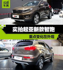 起亚汽车多少公里保养 起亚汽车多少公里保养